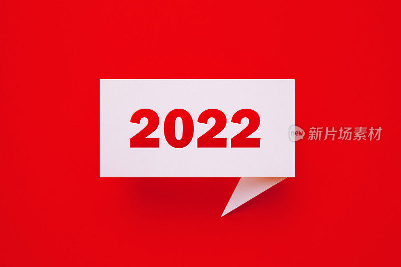 2022年，红色背景上的白色聊天气泡