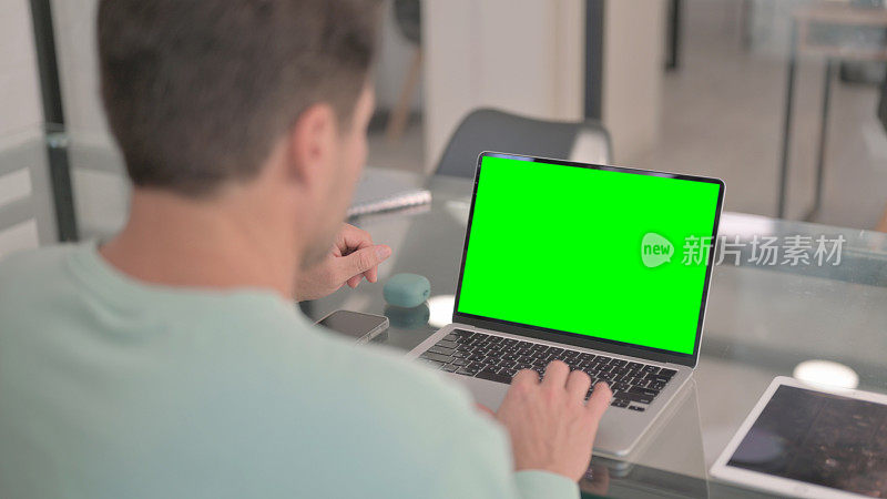 工作在笔记本电脑与绿屏色度键