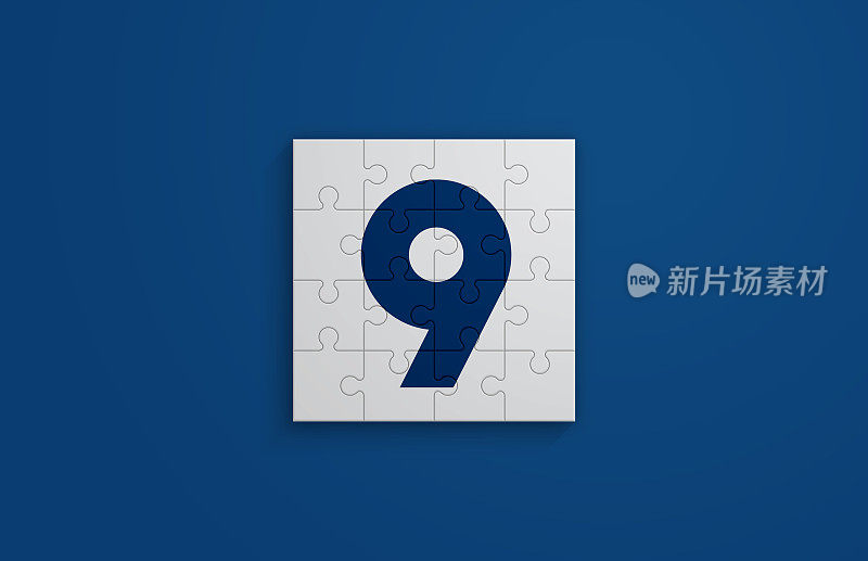 拼图组成数字9