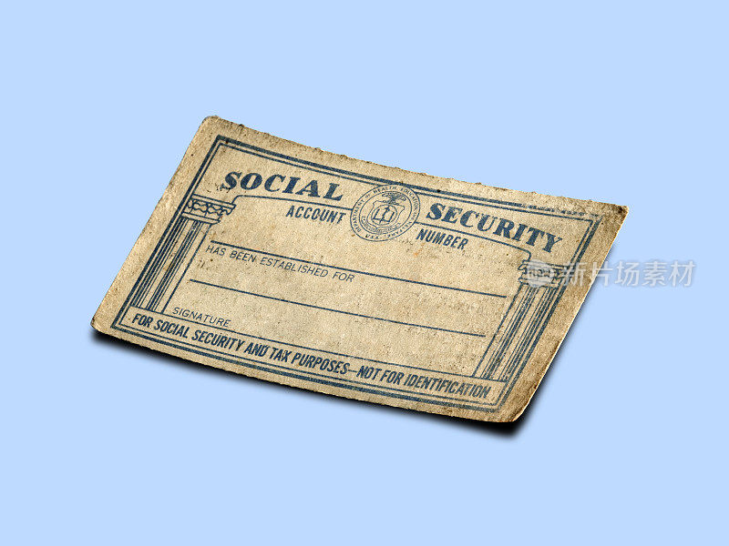 蓝色背景的社会保障卡