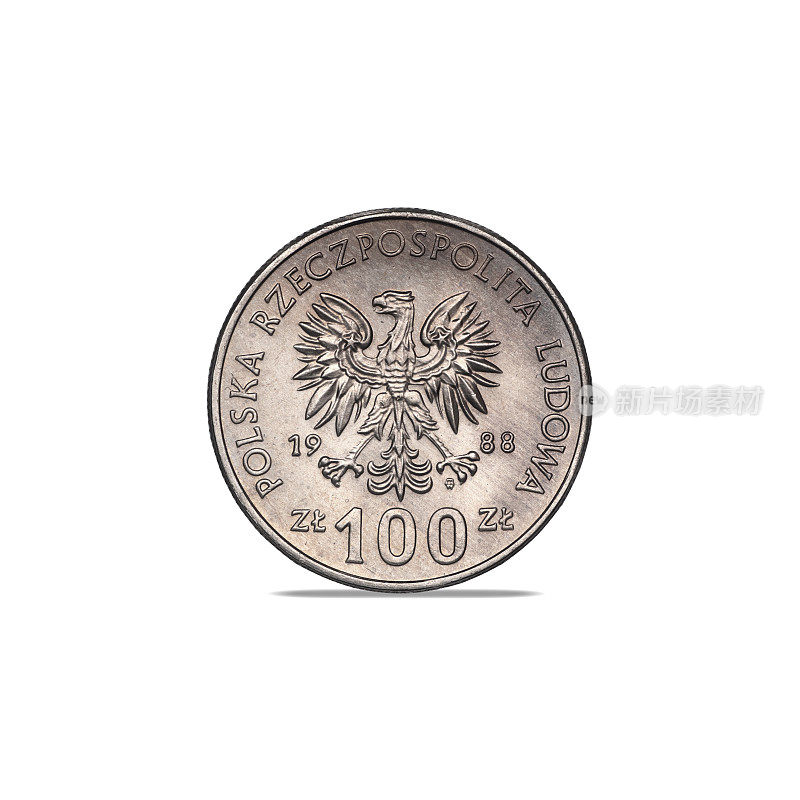 100兹罗提硬币纪念大波兰起义70周年