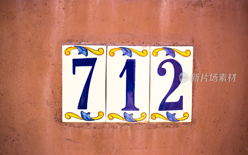 陶瓷712号街道地址瓷砖，橙色墙