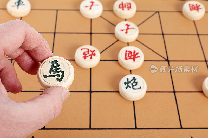 中国象棋是一种传统的中国象棋游戏，人们玩中国象棋
