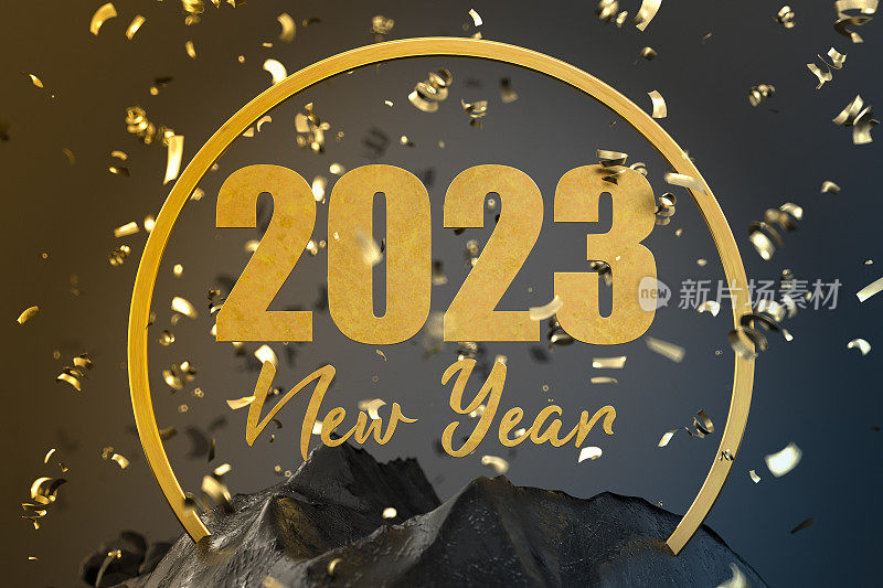 2023新年概念与黑色表面的五彩纸屑