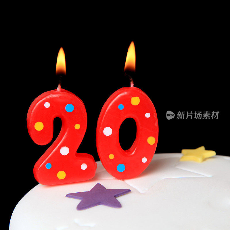 20岁生日蜡烛