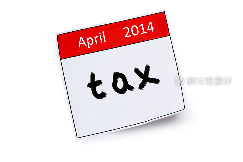 4月，纳税时间
