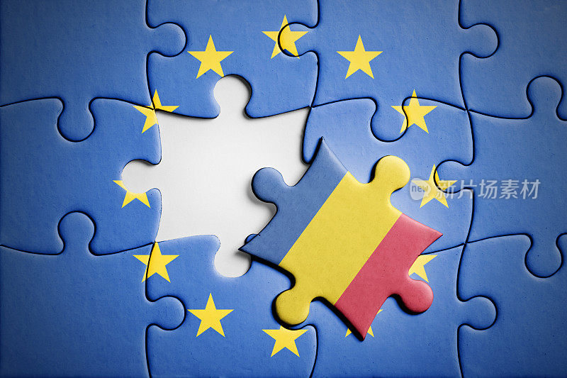罗马尼亚。退出欧盟的概念难题