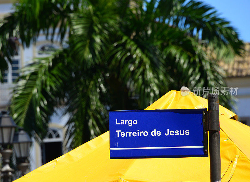 巴西萨尔瓦多耶稣广场
