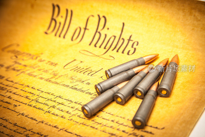 第二修正案，权利法案和子弹