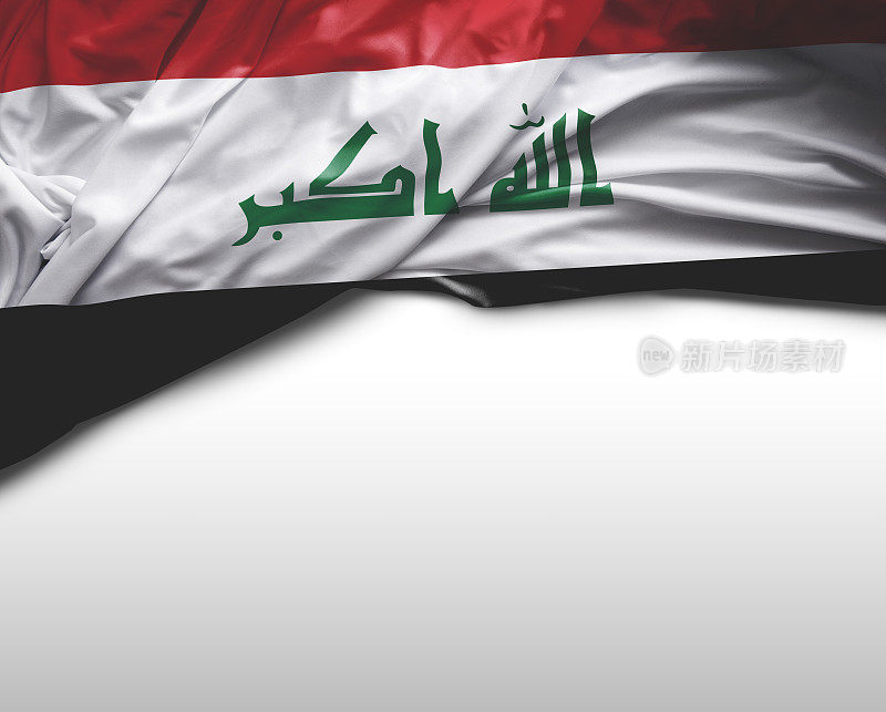 伊拉克挥舞着国旗