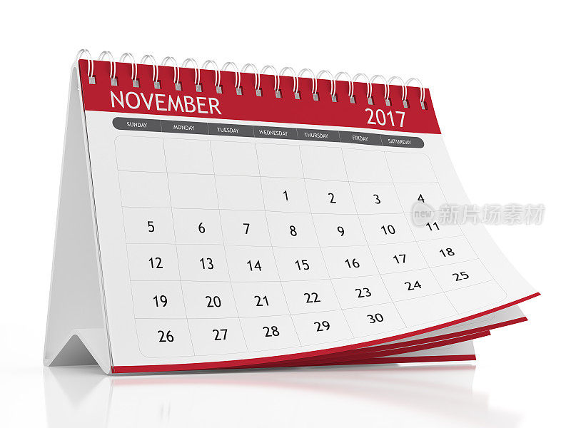 2017年11月白色背景桌面日历