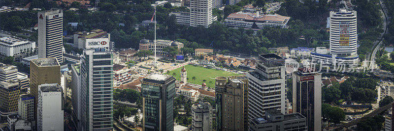 吉隆坡Merdeka广场马来西亚国旗标志在市中心摩天大楼