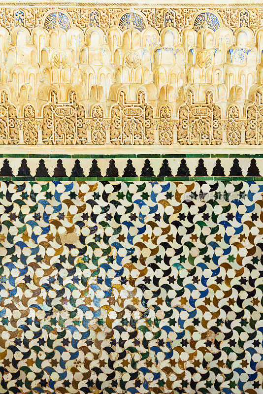 阿尔罕布拉马赛克瓷砖墙