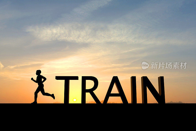 用“火车”这个词写的跑步剪影