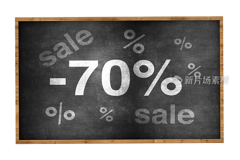 70%的折扣。带有“70%”文本的黑板。