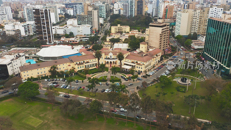 油画全景鸟瞰图圣伊西多罗地区在利马，秘鲁。