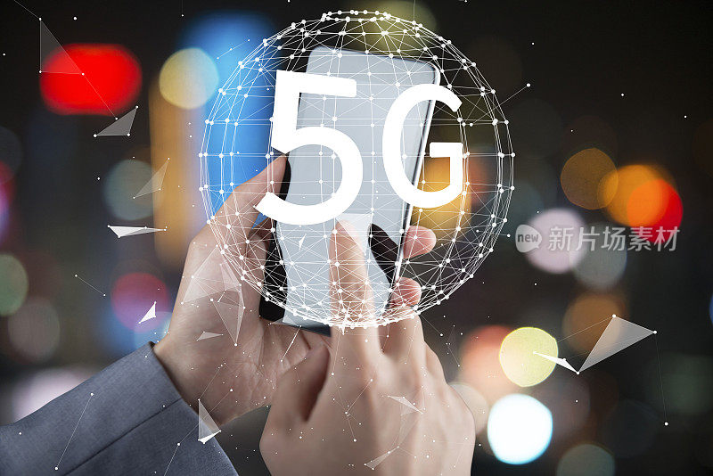 5G手机网络概念
