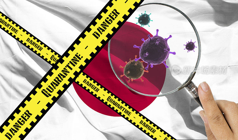 检疫警告黄色警告带冠状病毒COVID-19在日本国旗背景。