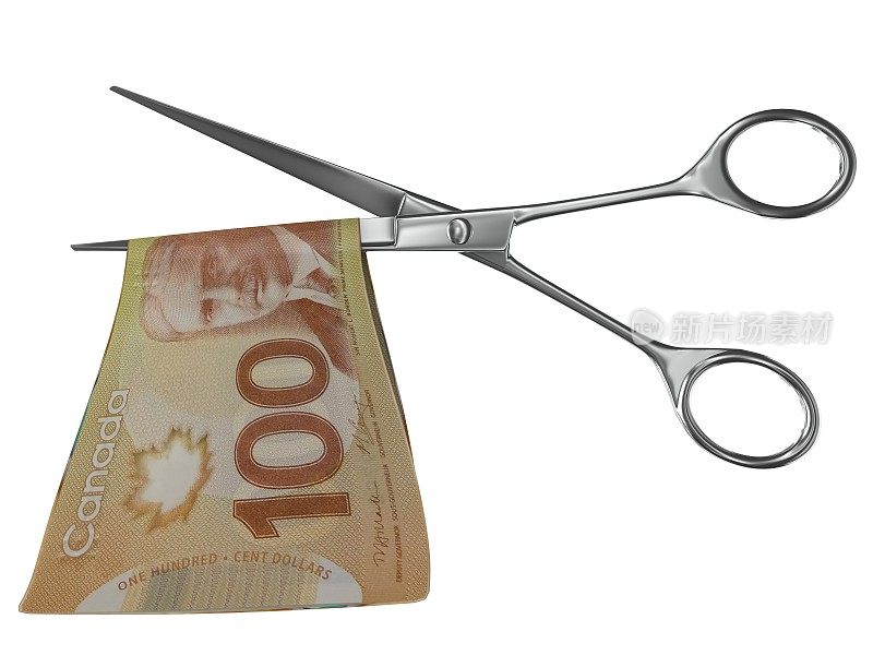 加拿大钱剪剪刀危机
