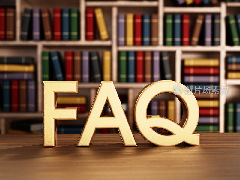 常见问题解答(FAQ)文本和图书馆书架上的彩色书籍