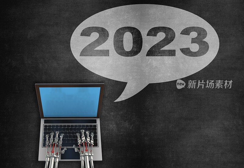 2023黑板上的文字