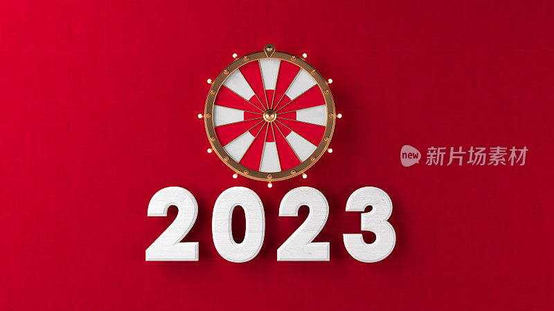 幸运轮与2023文字红色背景