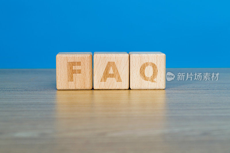 木制立方体与单词FAQ