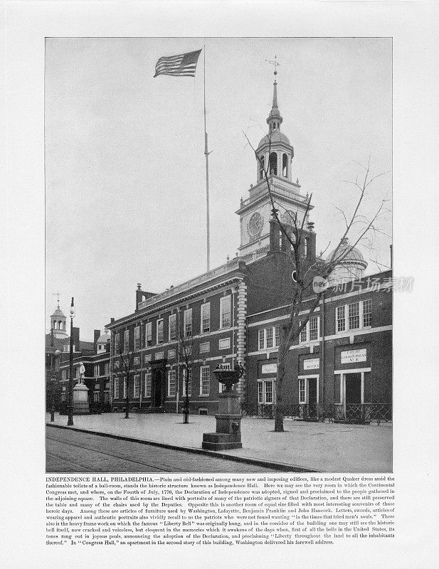 美国古董照片:独立大厅，费城，宾夕法尼亚州，美国，1893