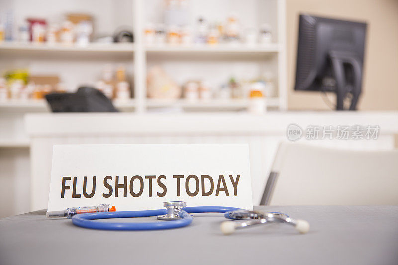 今天的流感疫苗在药房签字。