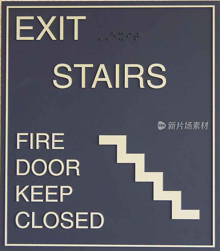 出口-楼梯标志