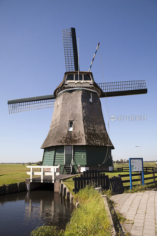 传统荷兰风车(XXXL)