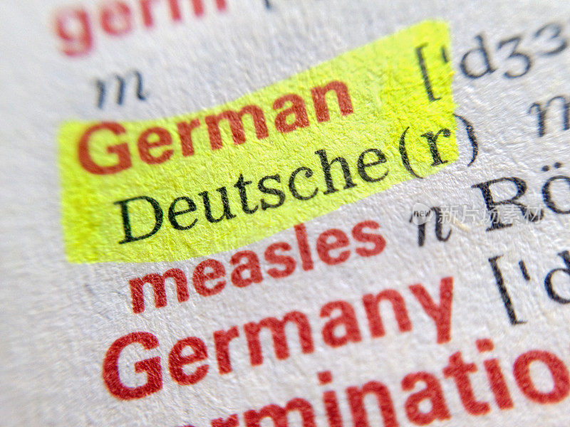 德语-德语字典