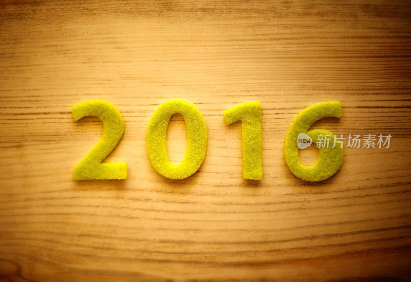 绿色2016年新春文在木板上