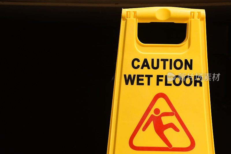 警告:地板湿滑-标志
