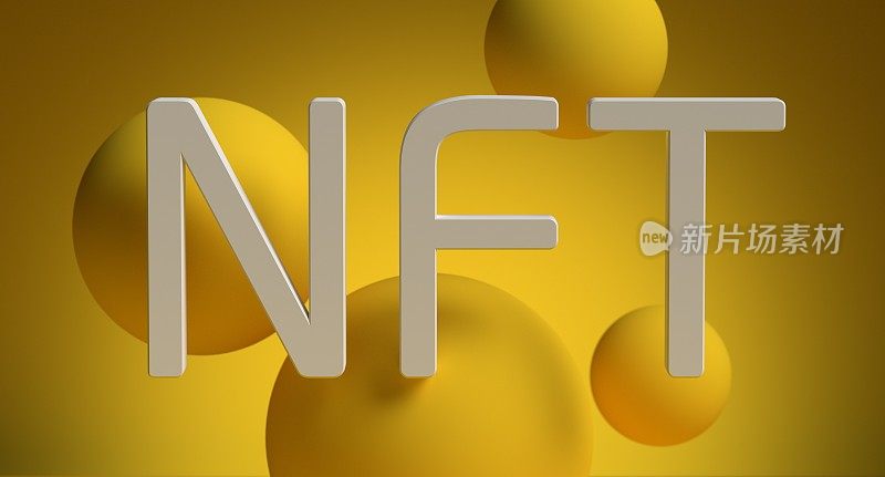 NFT不可替代的token加密货币