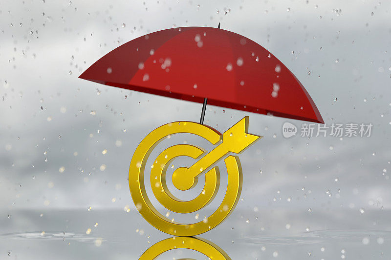 雨伞保护目标图标免受雨水。