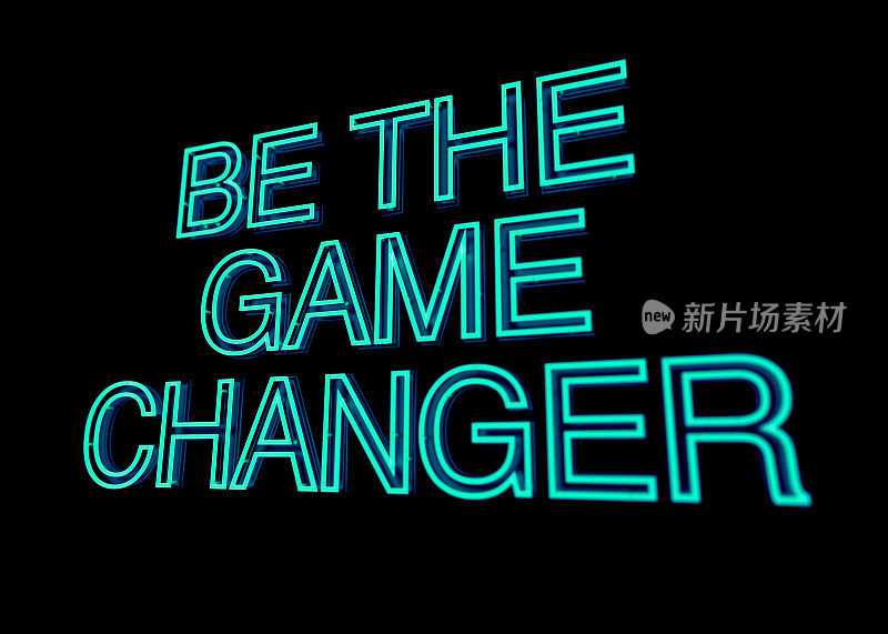 霓虹灯文本将改变游戏规则