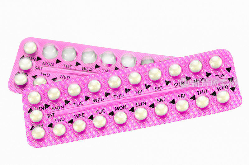 粉色口服避孕药条。