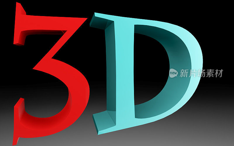 3d字母在红青色浮雕眼镜的颜色