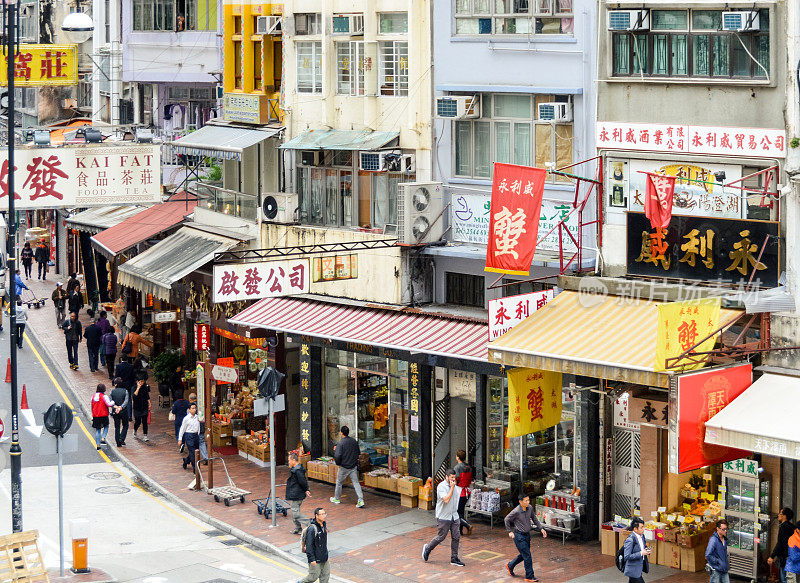 香港热闹的街景