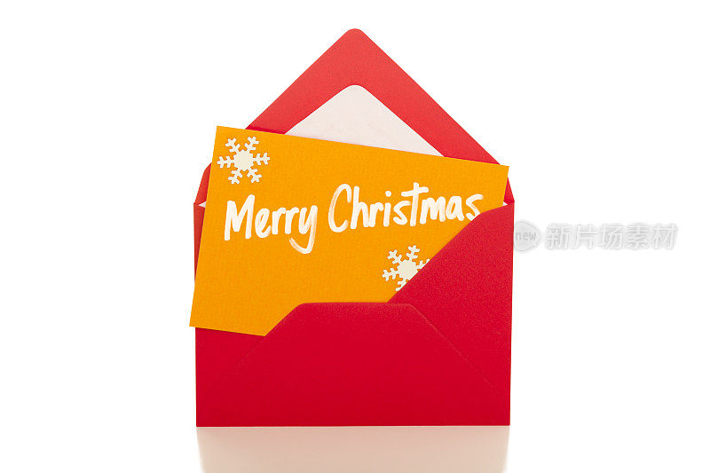 圣诞贺卡里面打开的红包