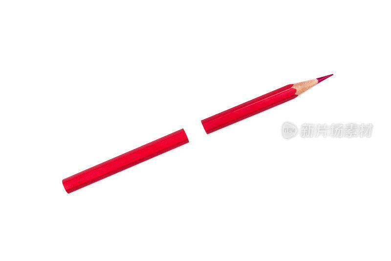 一支铅笔的两半