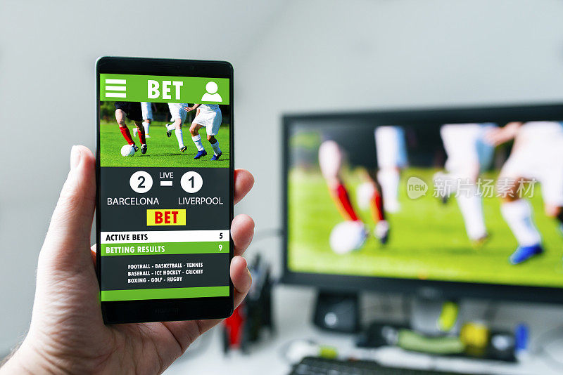 在智能手机应用上进行足球比赛的移动投注