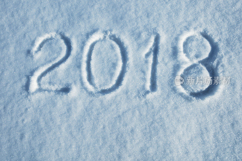 写在雪地上的2018年