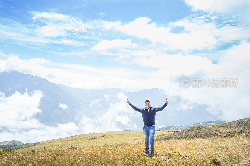 高高在山上的年轻人