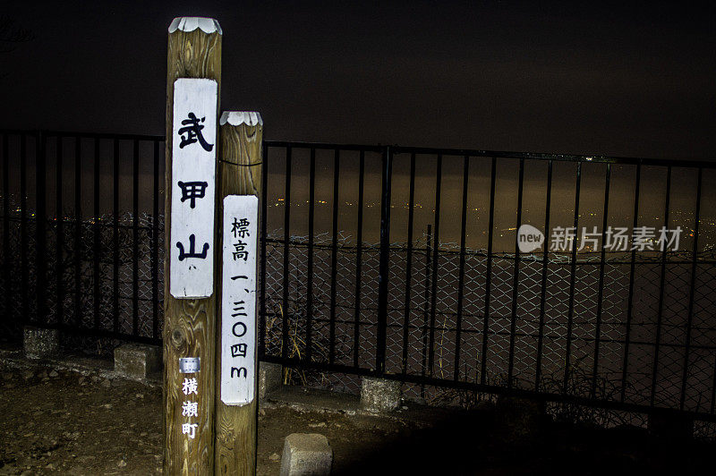 夜景来自布科山，Chichibu,Saitama