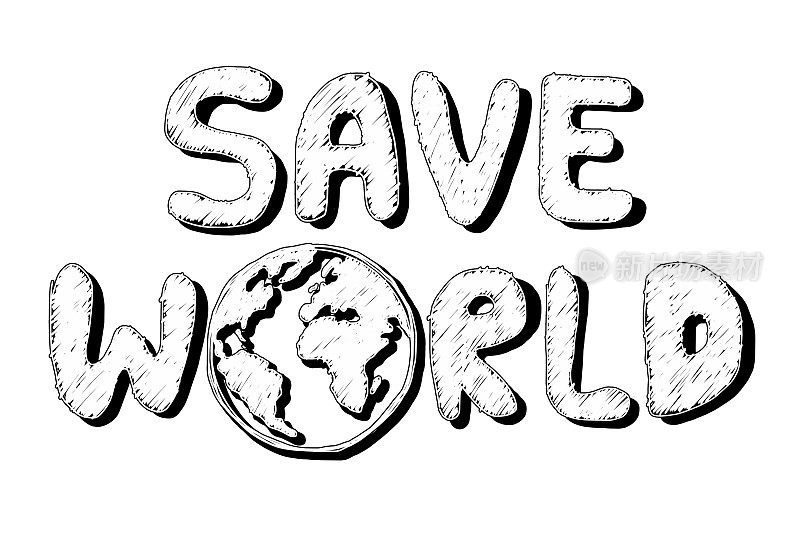 手绘拯救世界孤立在白色背景上地球日快乐。32、保护环境拯救地球的理念。