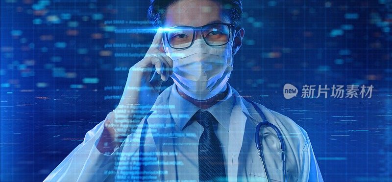 在线医生带智能眼镜远程医疗，未来技术趋势患者咨询医生通过在线互联网移动取药，医院医疗保健理念。