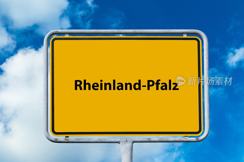 德国莱茵兰-普法尔兹黄色标志