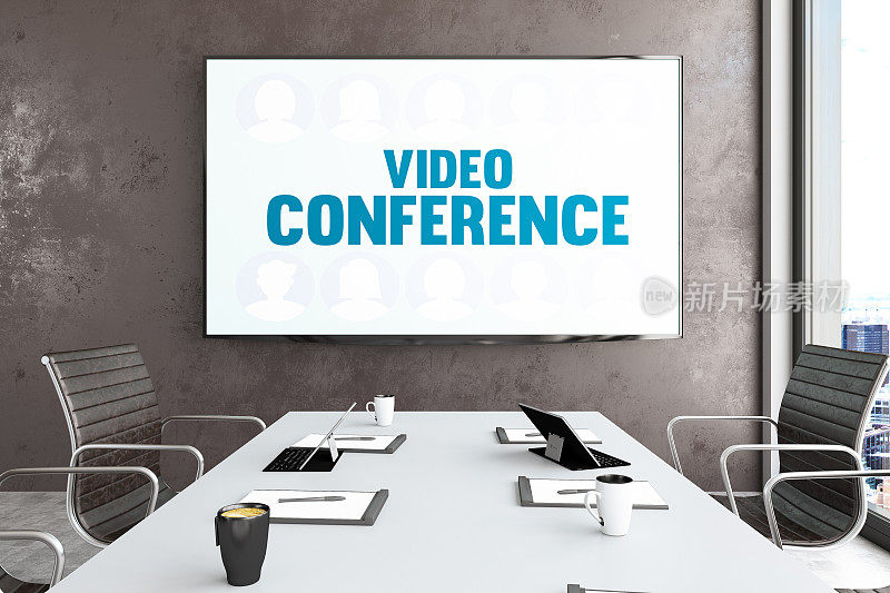 会议室视频会议
